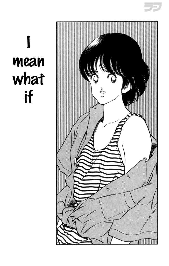 Rough Chapter 84 page 1 - Chapter 84 v2 : I Mean What If
