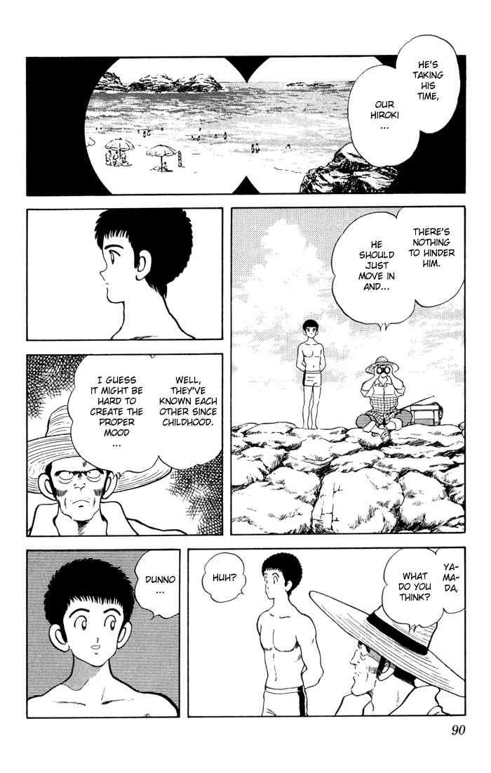 Rough Chapter 84 page 11 - Chapter 84 v2 : I Mean What If