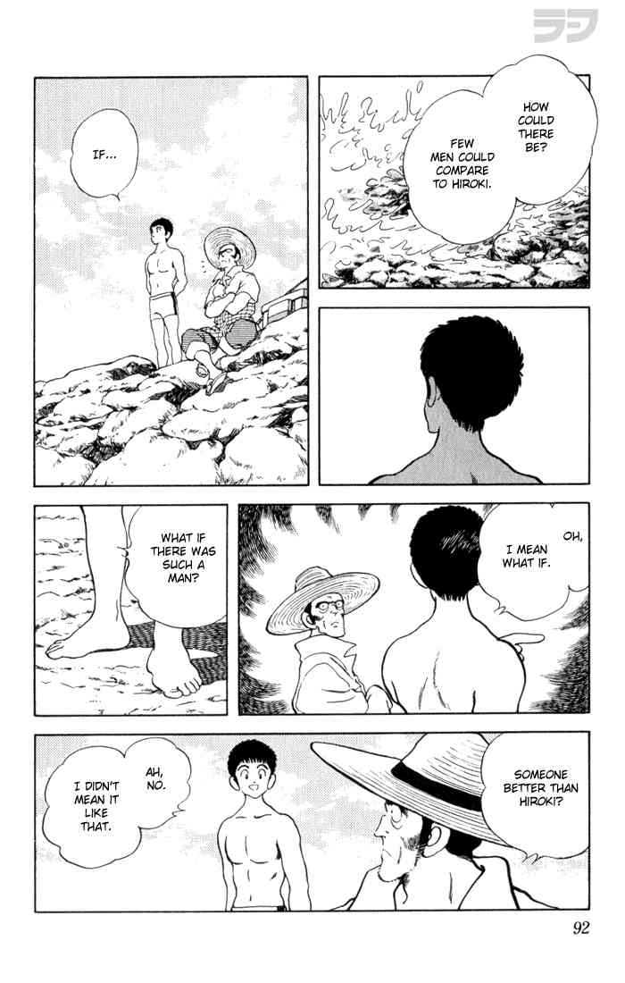 Rough Chapter 84 page 13 - Chapter 84 v2 : I Mean What If