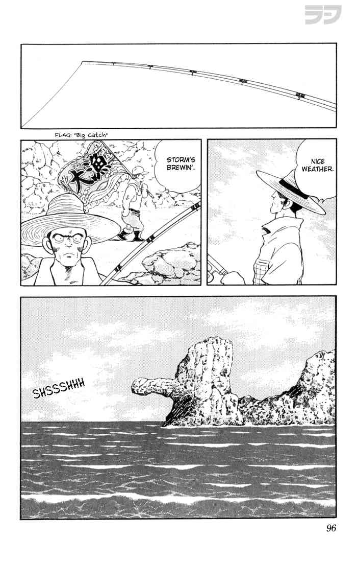 Rough Chapter 84 page 17 - Chapter 84 v2 : I Mean What If