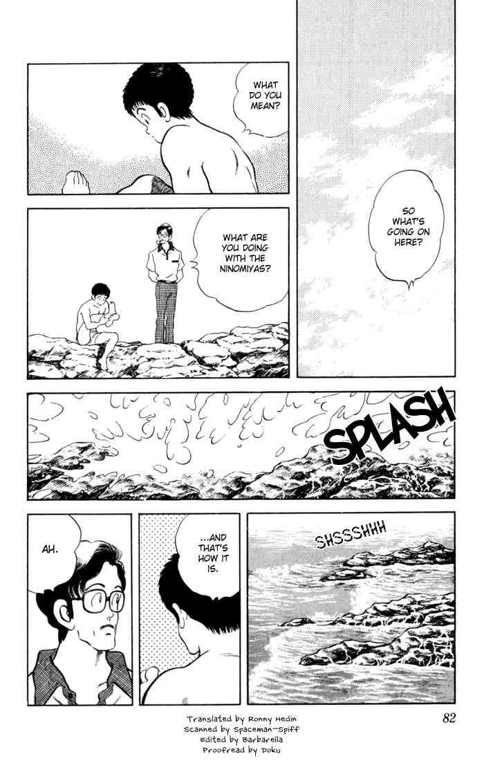 Rough Chapter 84 page 3 - Chapter 84 v2 : I Mean What If