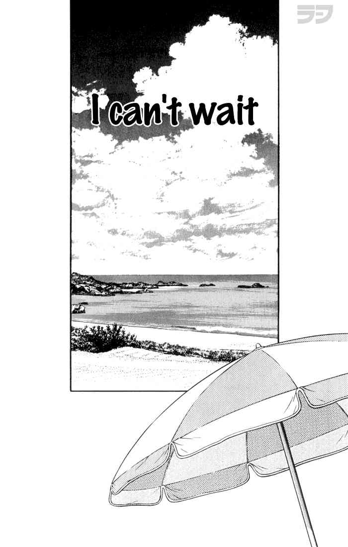Rough Chapter 85.2 page 1 - Chapter 85 v2 : I Can't Wait