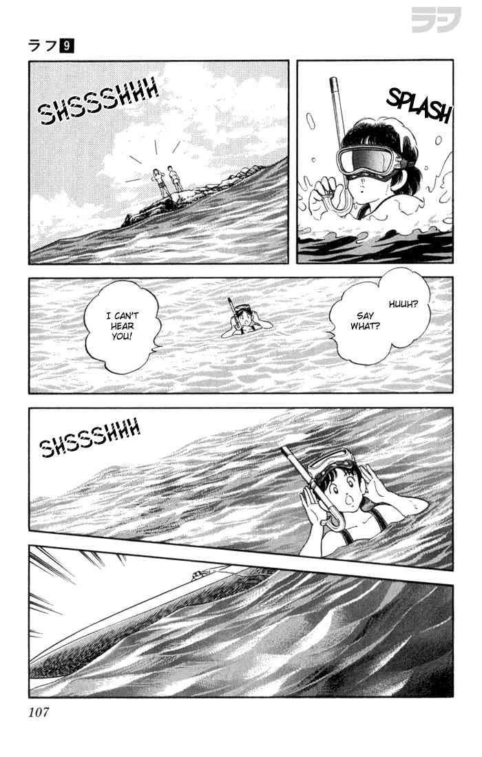 Rough Chapter 85.2 page 11 - Chapter 85 v2 : I Can't Wait