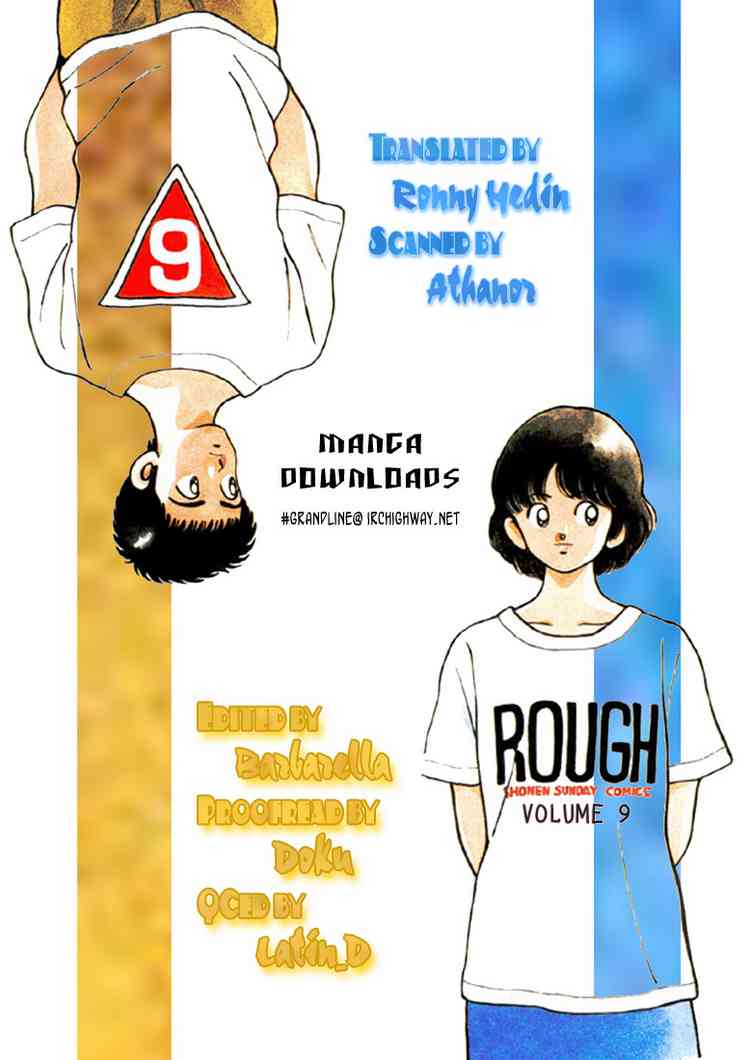 Rough Chapter 85.2 page 19 - Chapter 85 v2 : I Can't Wait