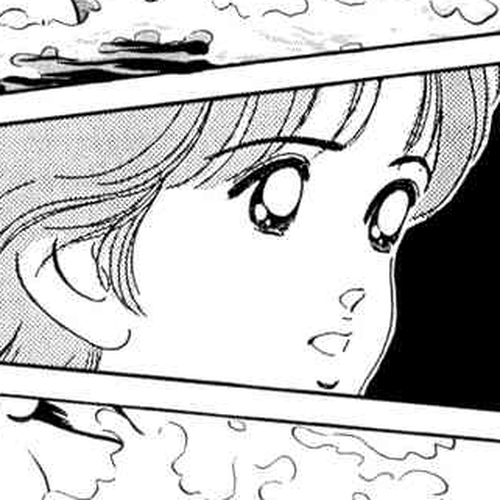 Rough Chapter 85 v2 : I Can't Wait cover