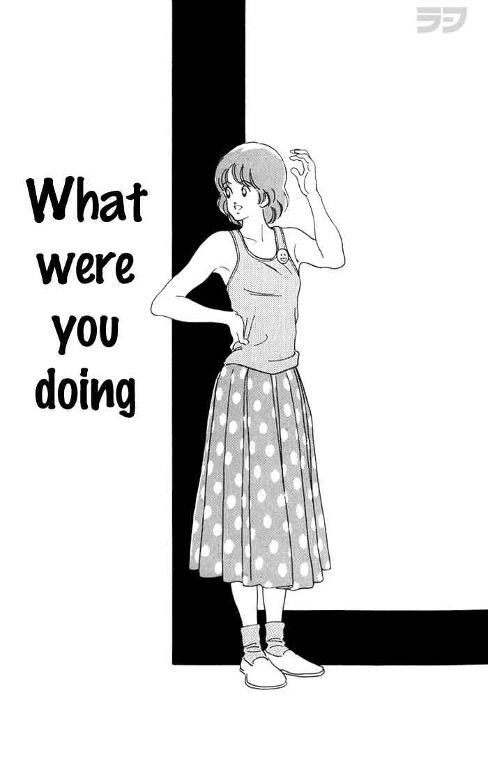 Rough Chapter 86.2 page 1 - Chapter 86 v2 : What Were You Doing