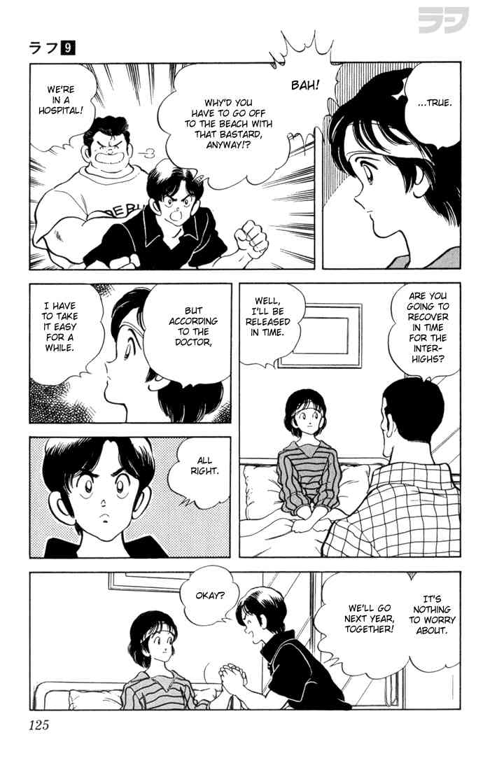Rough Chapter 86.2 page 11 - Chapter 86 v2 : What Were You Doing