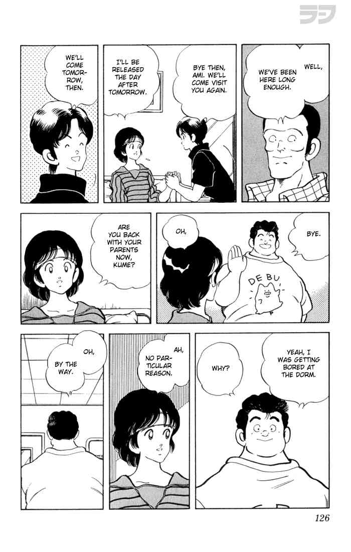 Rough Chapter 86.2 page 12 - Chapter 86 v2 : What Were You Doing