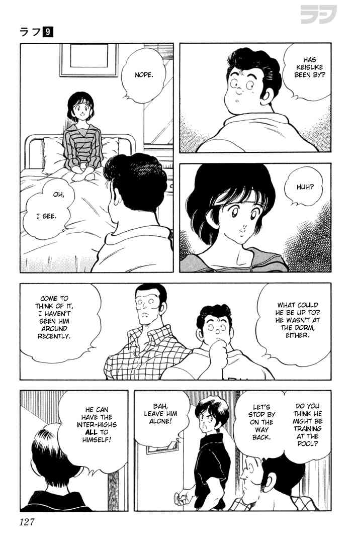 Rough Chapter 86.2 page 13 - Chapter 86 v2 : What Were You Doing