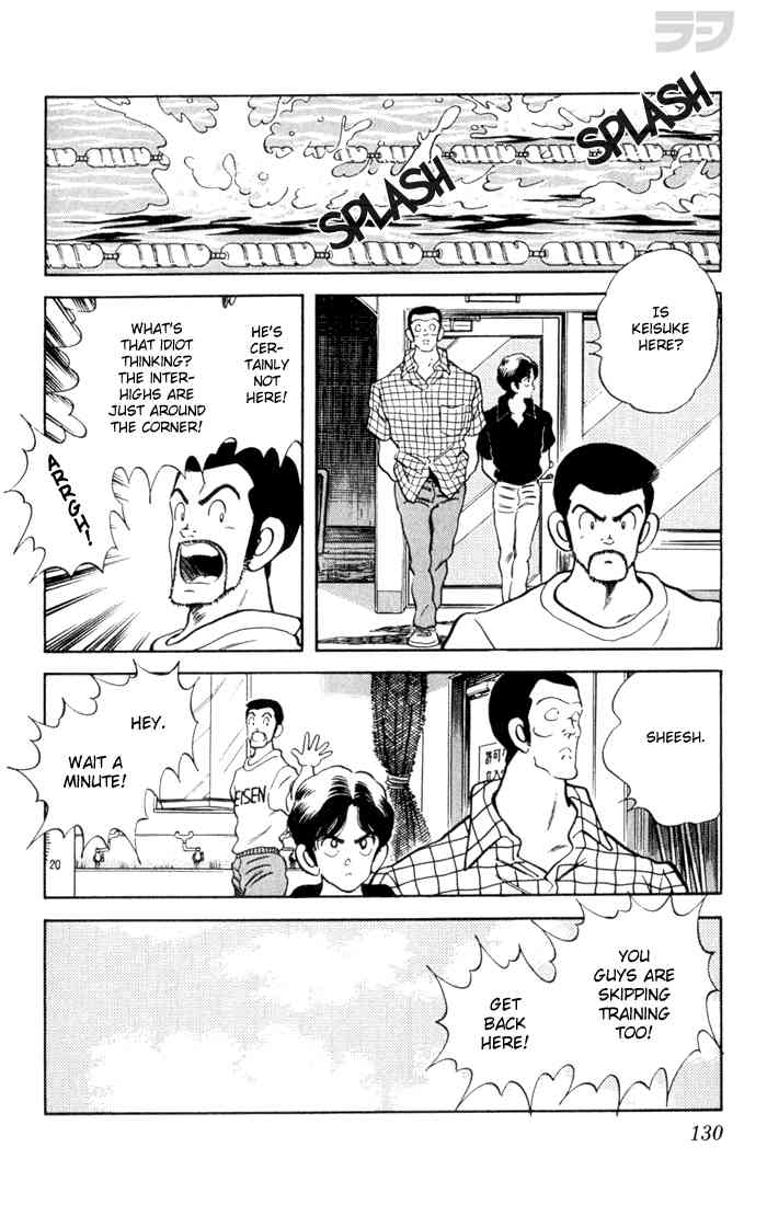 Rough Chapter 86.2 page 16 - Chapter 86 v2 : What Were You Doing