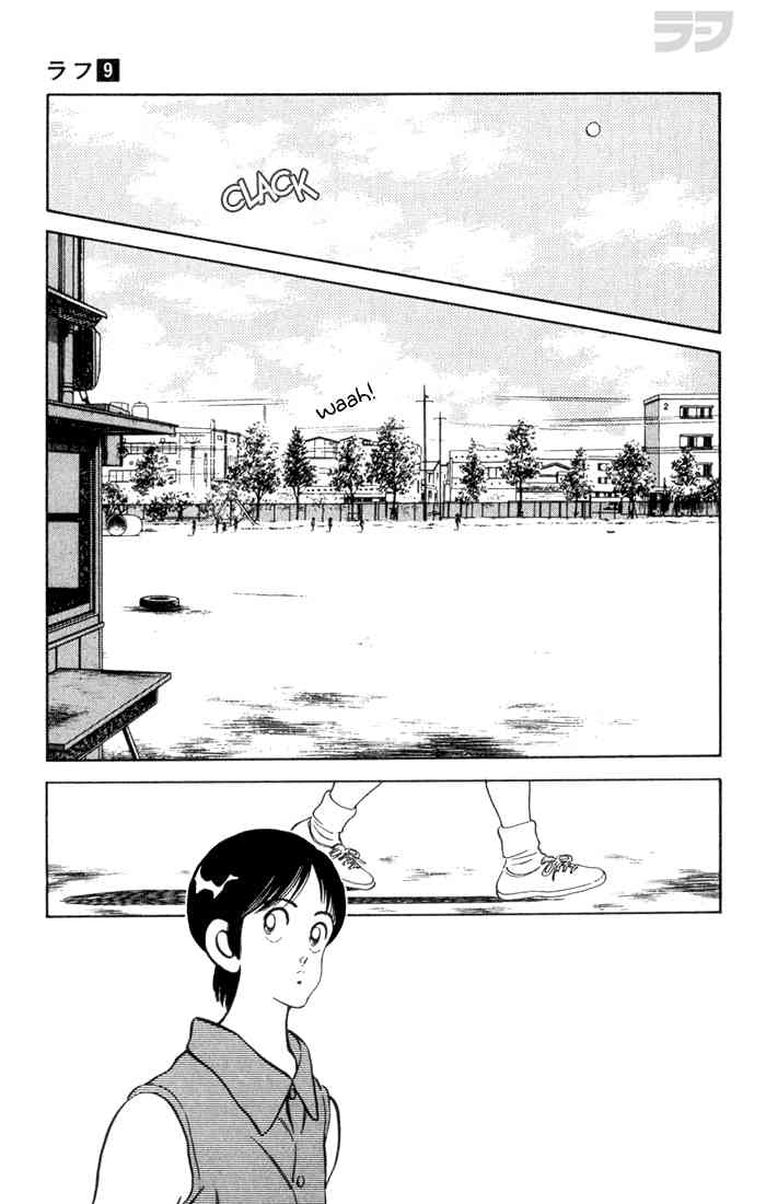 Rough Chapter 86.2 page 17 - Chapter 86 v2 : What Were You Doing