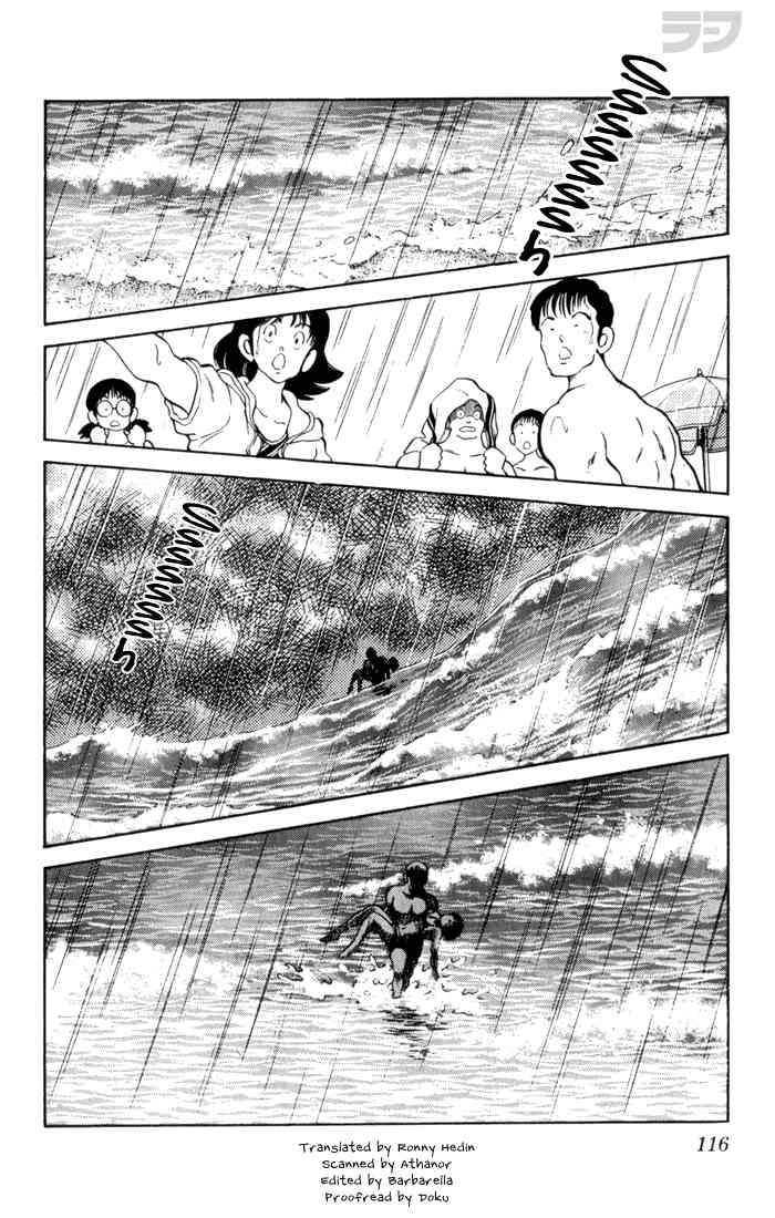 Rough Chapter 86.2 page 2 - Chapter 86 v2 : What Were You Doing