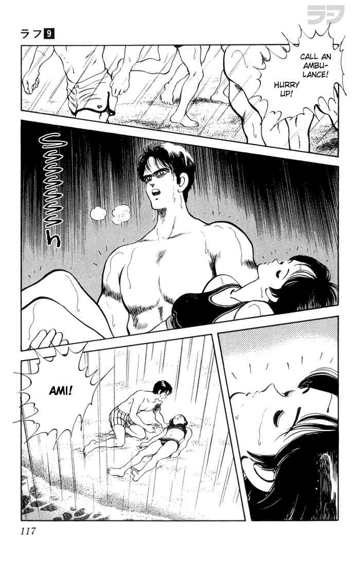 Rough Chapter 86.2 page 3 - Chapter 86 v2 : What Were You Doing