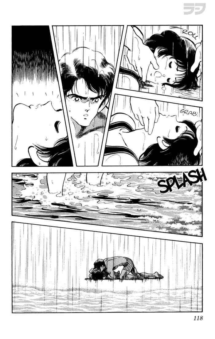 Rough Chapter 86.2 page 4 - Chapter 86 v2 : What Were You Doing