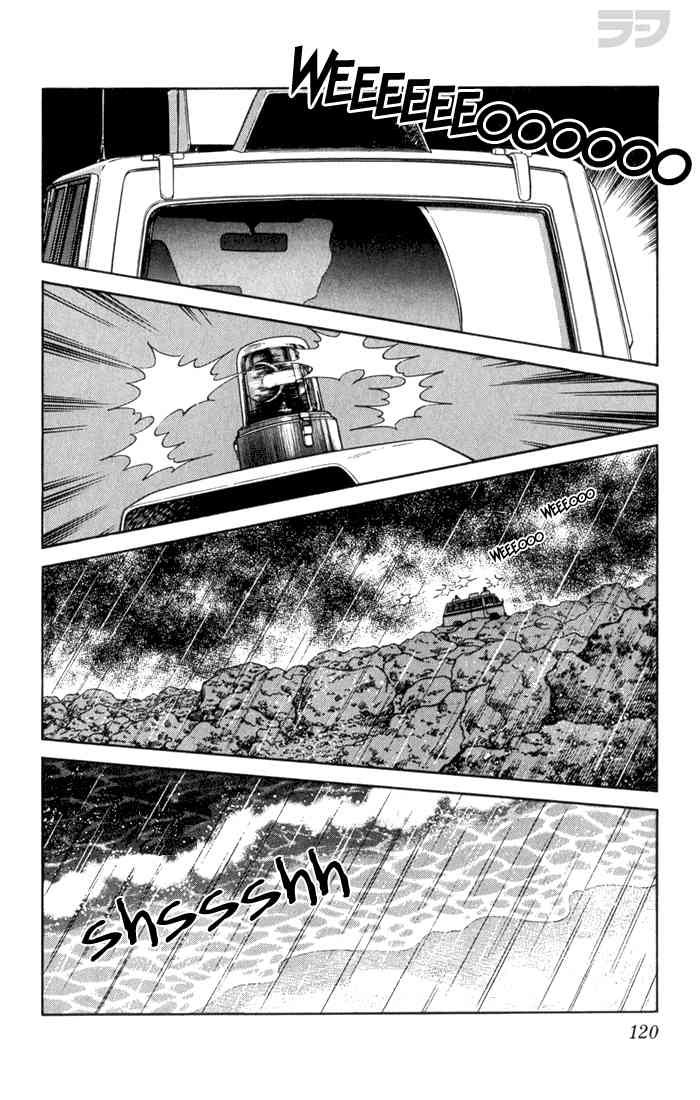 Rough Chapter 86.2 page 6 - Chapter 86 v2 : What Were You Doing
