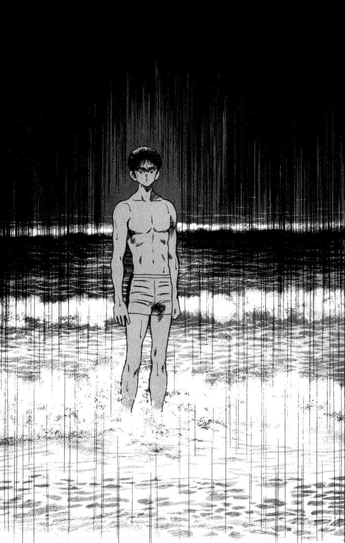 Rough Chapter 86.2 page 7 - Chapter 86 v2 : What Were You Doing