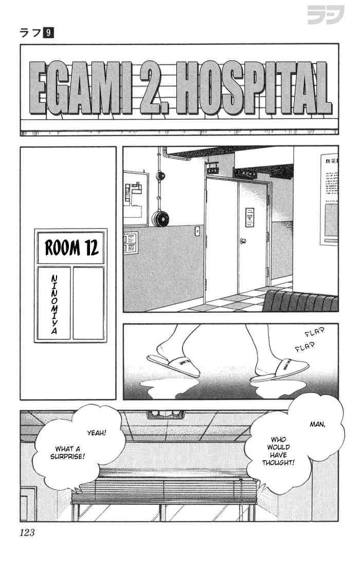 Rough Chapter 86.2 page 9 - Chapter 86 v2 : What Were You Doing