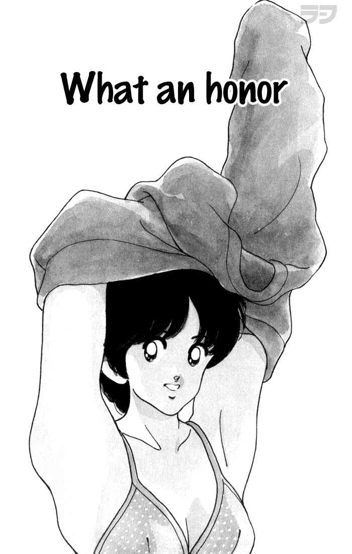 Rough Chapter 87 page 1 - Chapter 87 v2 : What an Honor