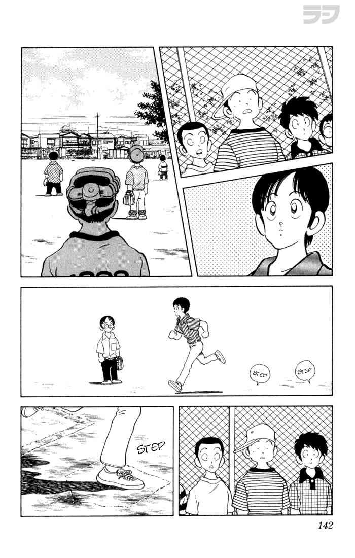 Rough Chapter 87 page 10 - Chapter 87 v2 : What an Honor