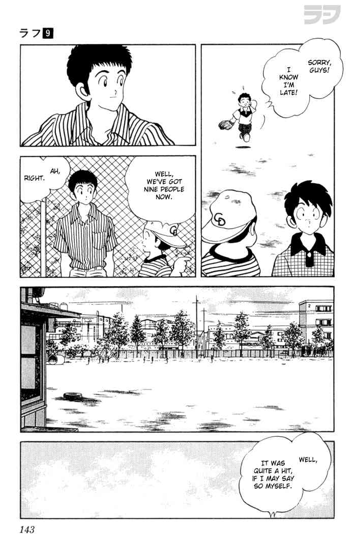 Rough Chapter 87 page 11 - Chapter 87 v2 : What an Honor