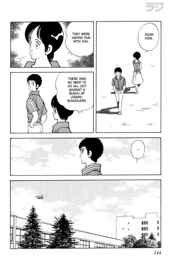 Rough Chapter 87 page 12 - Chapter 87 v2 : What an Honor