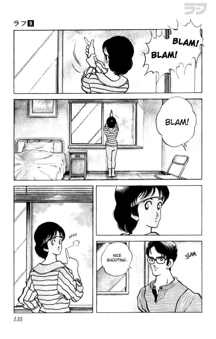 Rough Chapter 87 page 3 - Chapter 87 v2 : What an Honor