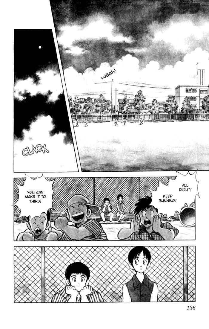 Rough Chapter 87 page 4 - Chapter 87 v2 : What an Honor
