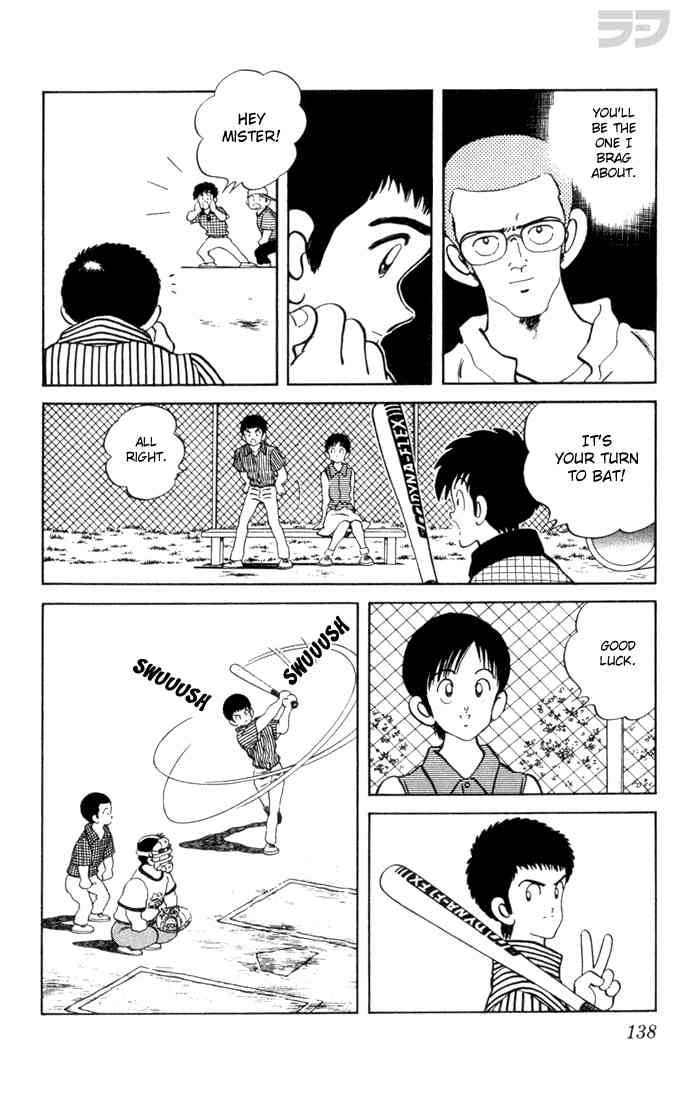 Rough Chapter 87 page 6 - Chapter 87 v2 : What an Honor