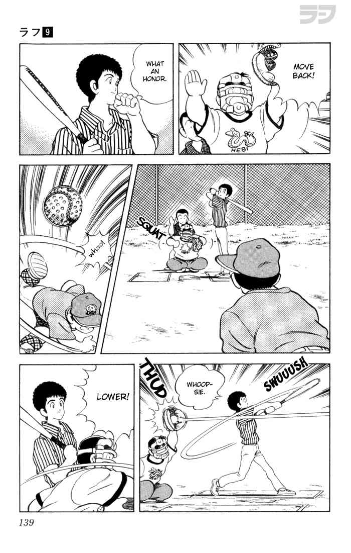 Rough Chapter 87 page 7 - Chapter 87 v2 : What an Honor
