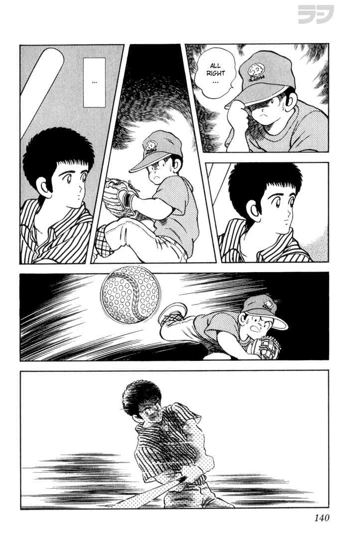 Rough Chapter 87 page 8 - Chapter 87 v2 : What an Honor