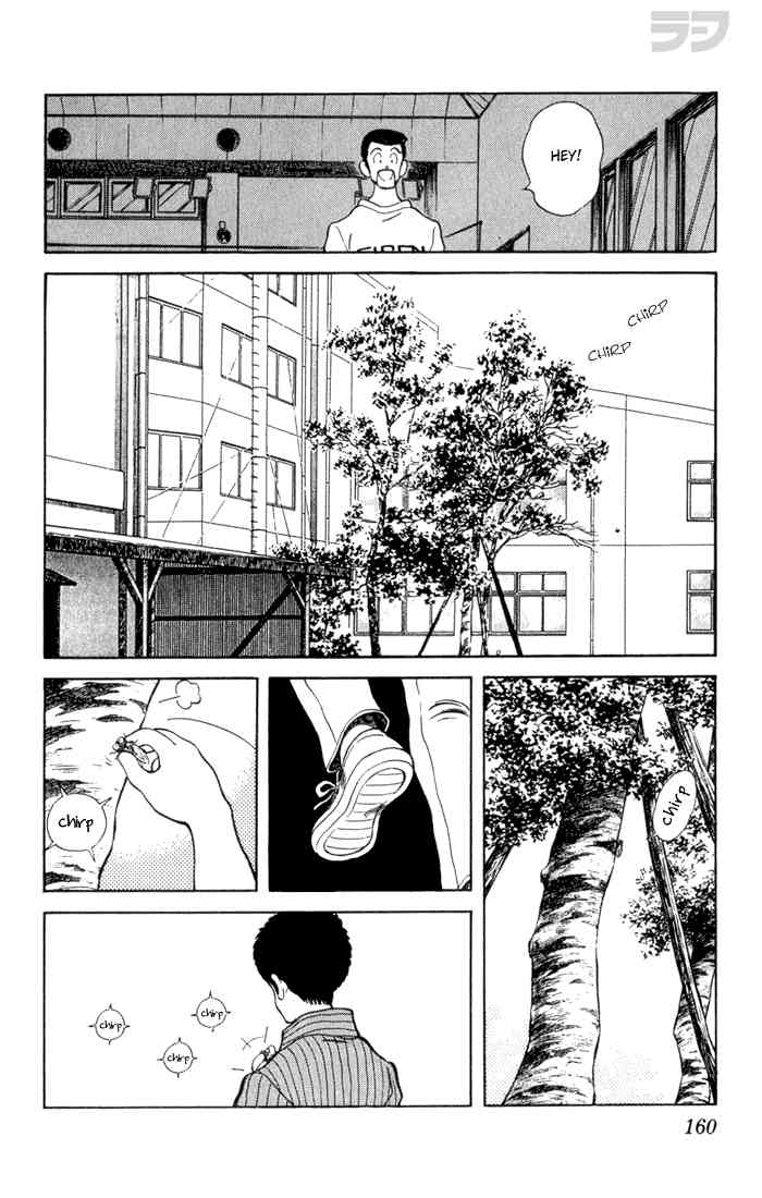 Rough Chapter 88 page 10 - Chapter 88 v2 : I'm Keisuke Yamato