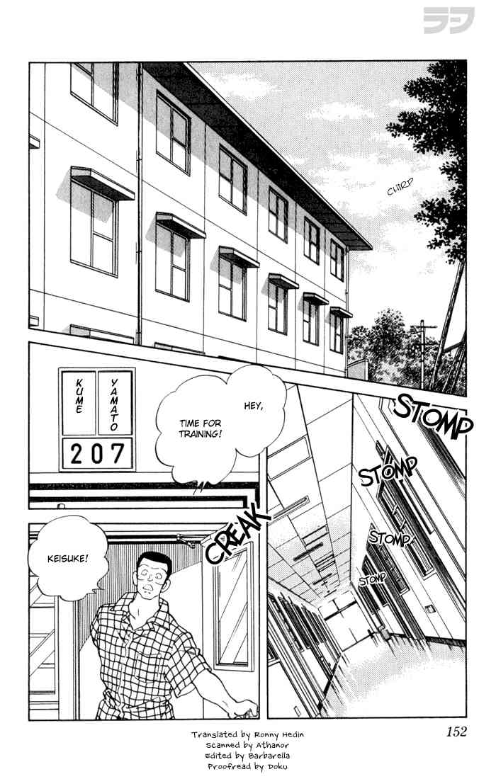 Rough Chapter 88 page 2 - Chapter 88 v2 : I'm Keisuke Yamato
