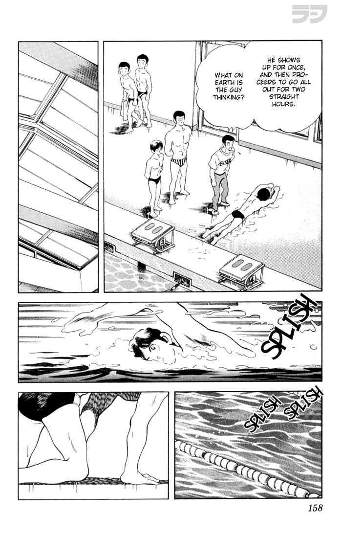 Rough Chapter 88 page 8 - Chapter 88 v2 : I'm Keisuke Yamato