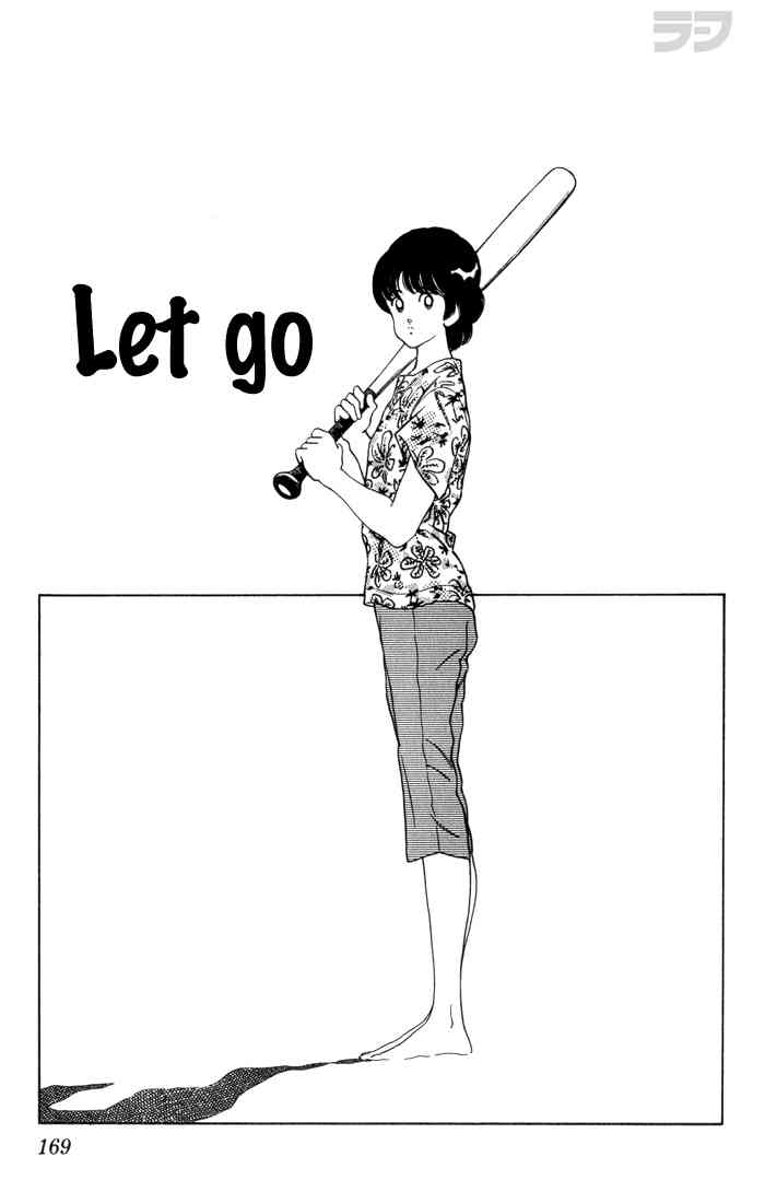 Rough Chapter 89.2 page 1 - Chapter 89 v2 : Let Go