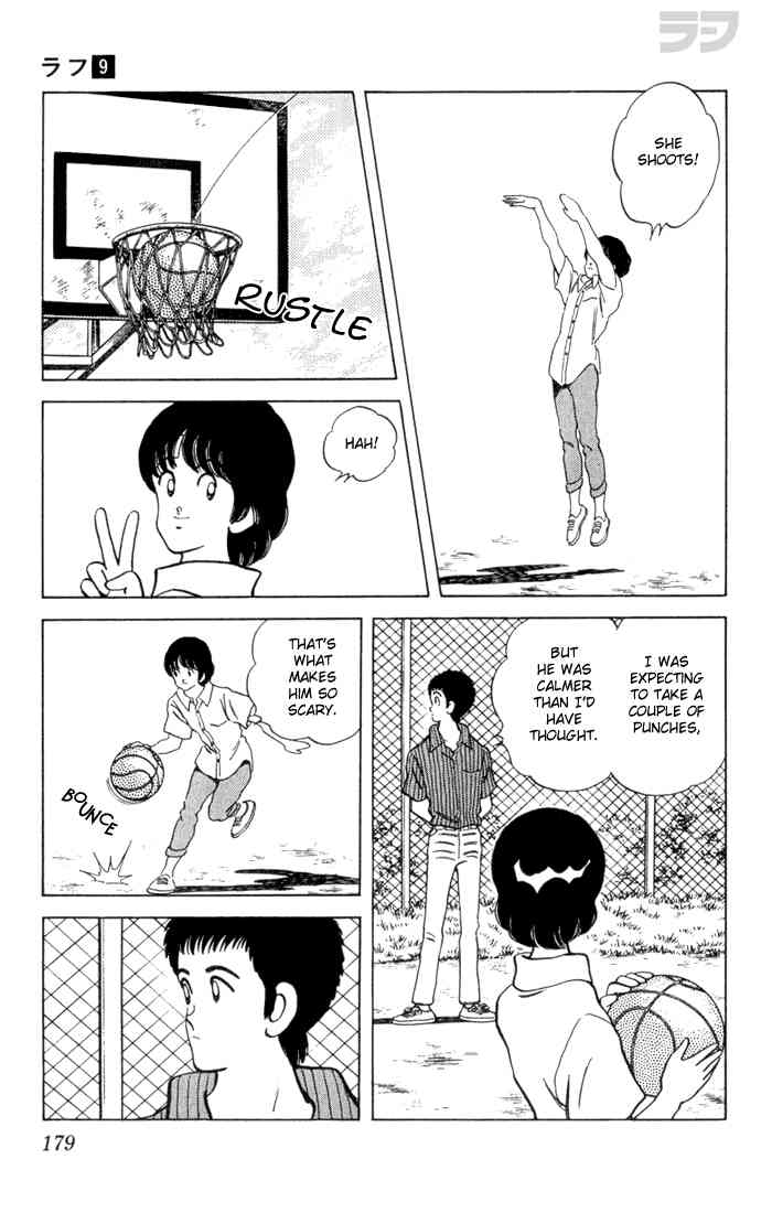 Rough Chapter 89.2 page 11 - Chapter 89 v2 : Let Go