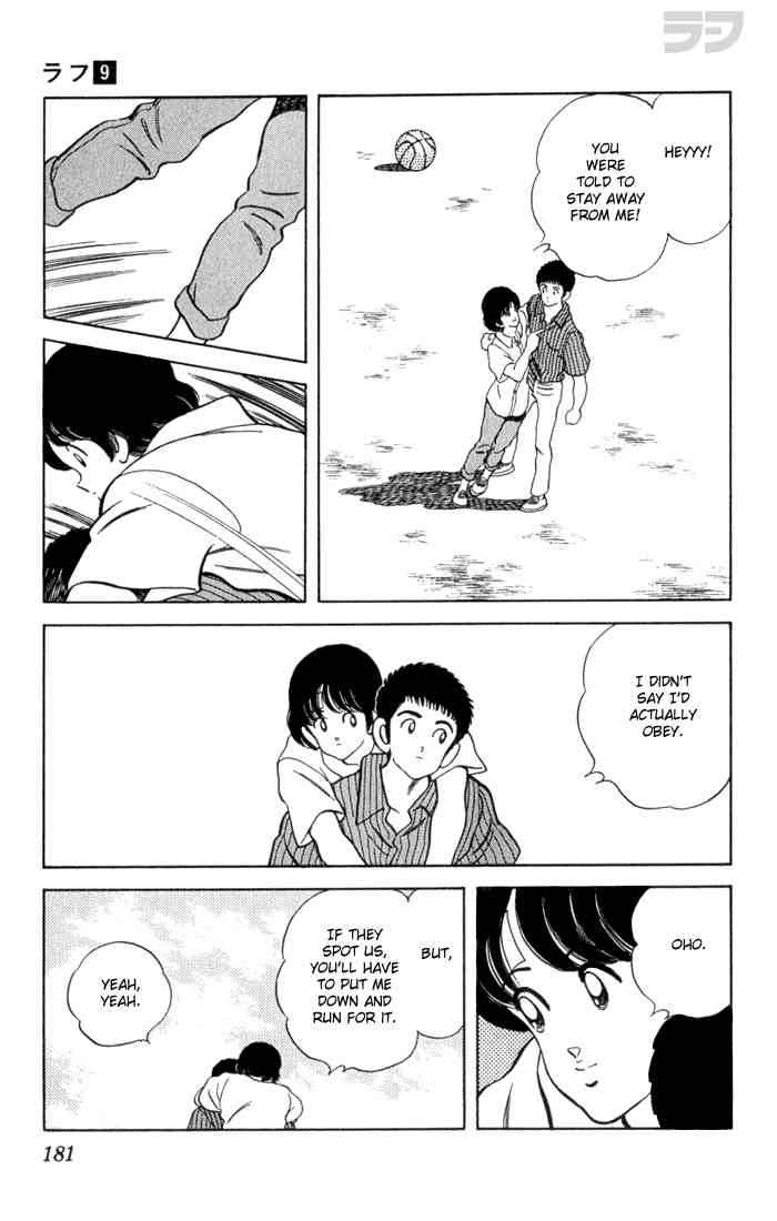 Rough Chapter 89.2 page 13 - Chapter 89 v2 : Let Go