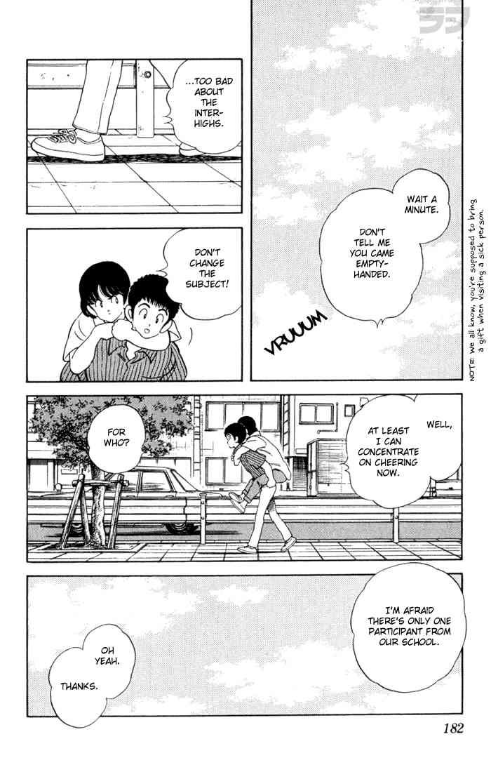 Rough Chapter 89.2 page 14 - Chapter 89 v2 : Let Go