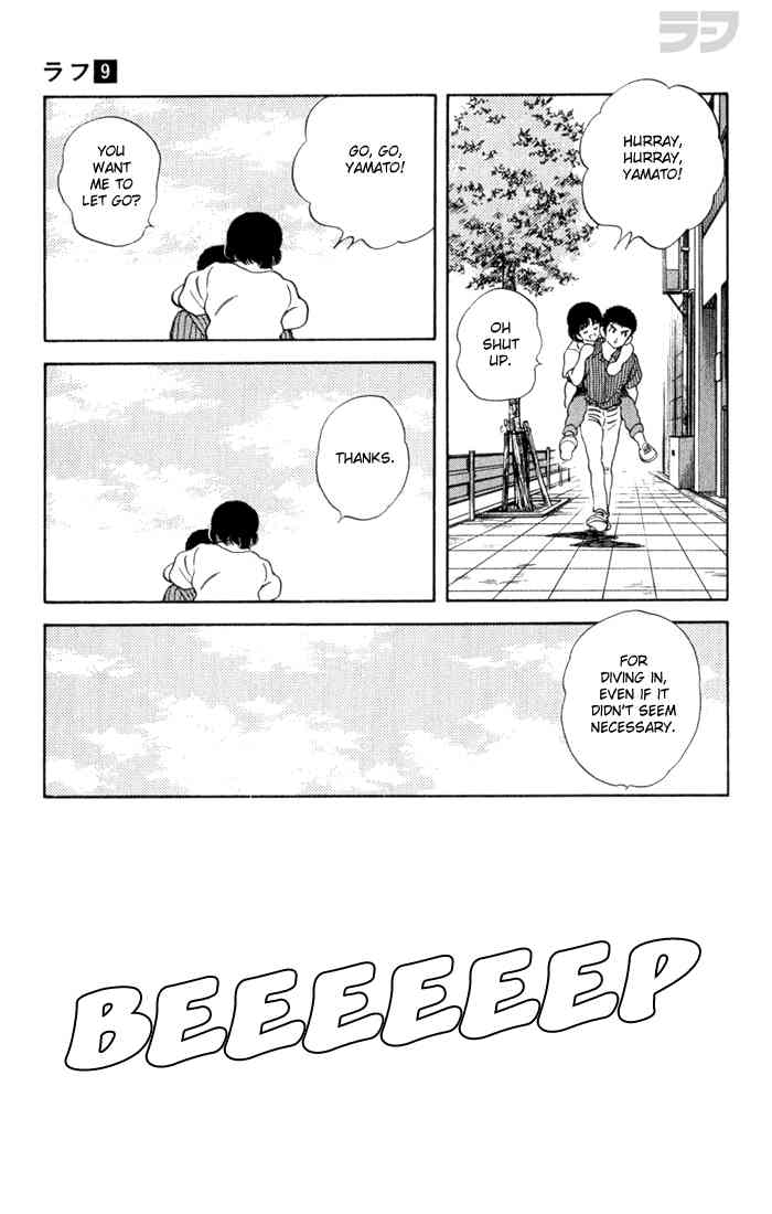 Rough Chapter 89.2 page 15 - Chapter 89 v2 : Let Go