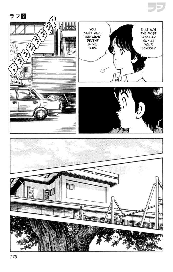 Rough Chapter 89.2 page 5 - Chapter 89 v2 : Let Go