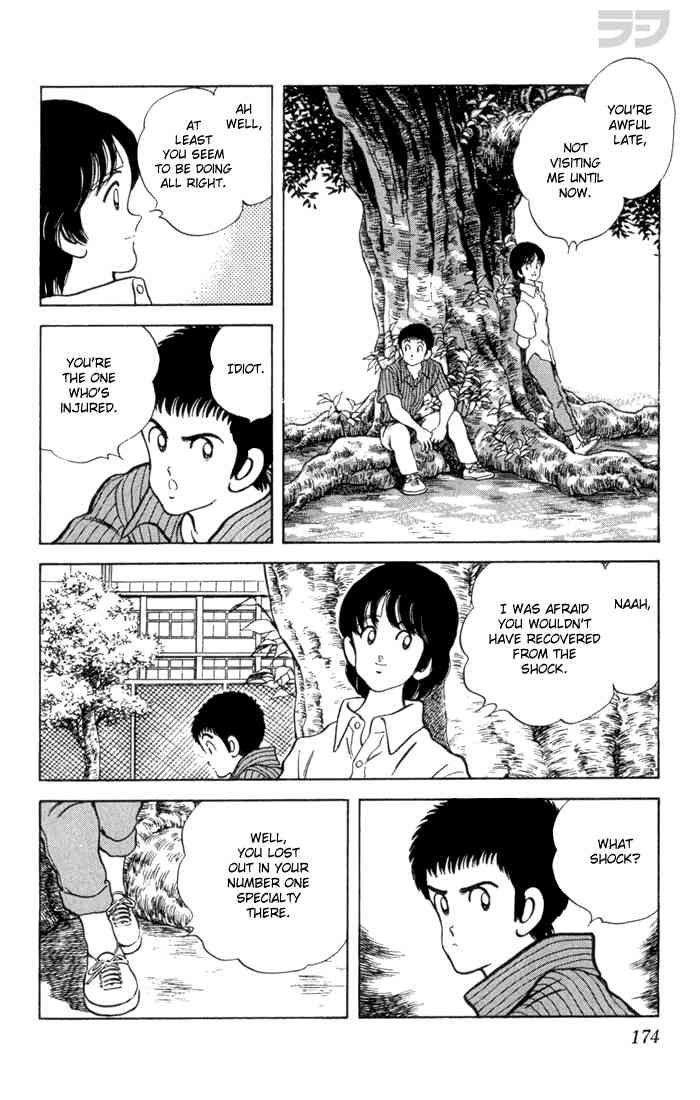 Rough Chapter 89.2 page 6 - Chapter 89 v2 : Let Go