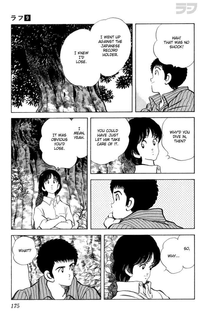 Rough Chapter 89.2 page 7 - Chapter 89 v2 : Let Go