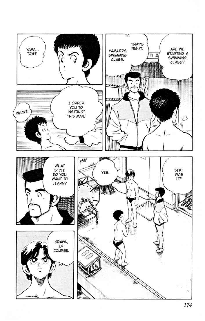 Rough Chapter 9 page 10 - Chapter 9 v2 : Yamato's Swimming Class