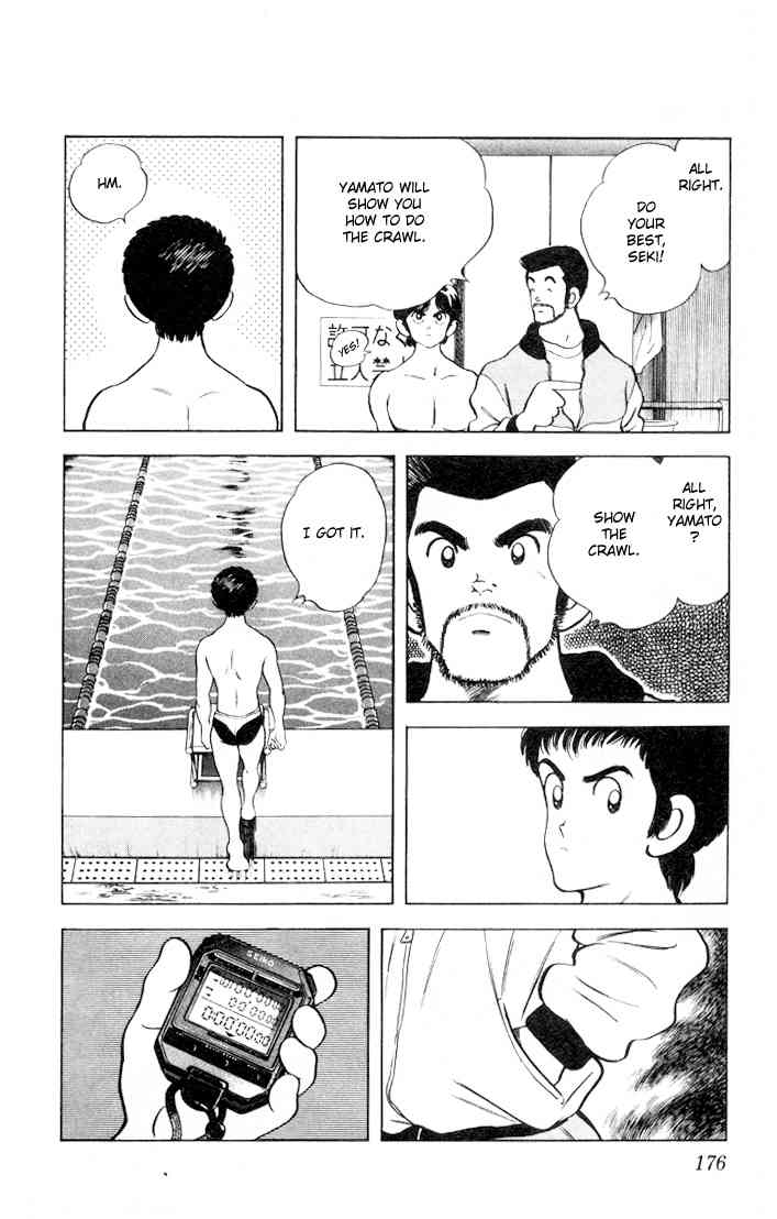 Rough Chapter 9 page 12 - Chapter 9 v2 : Yamato's Swimming Class