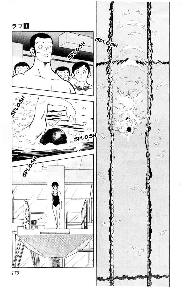 Rough Chapter 9 page 15 - Chapter 9 v2 : Yamato's Swimming Class