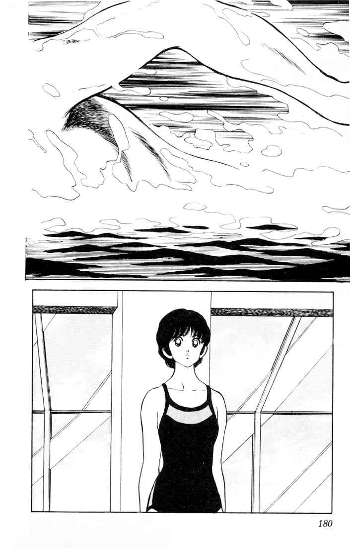 Rough Chapter 9 page 16 - Chapter 9 v2 : Yamato's Swimming Class