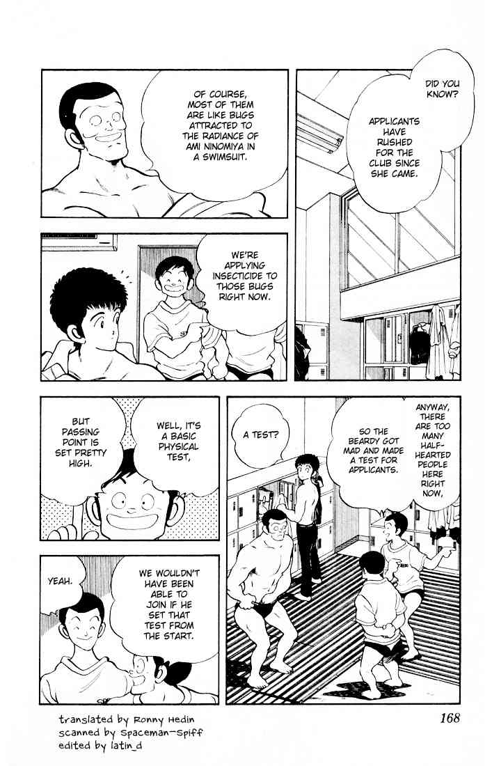 Rough Chapter 9 page 4 - Chapter 9 v2 : Yamato's Swimming Class