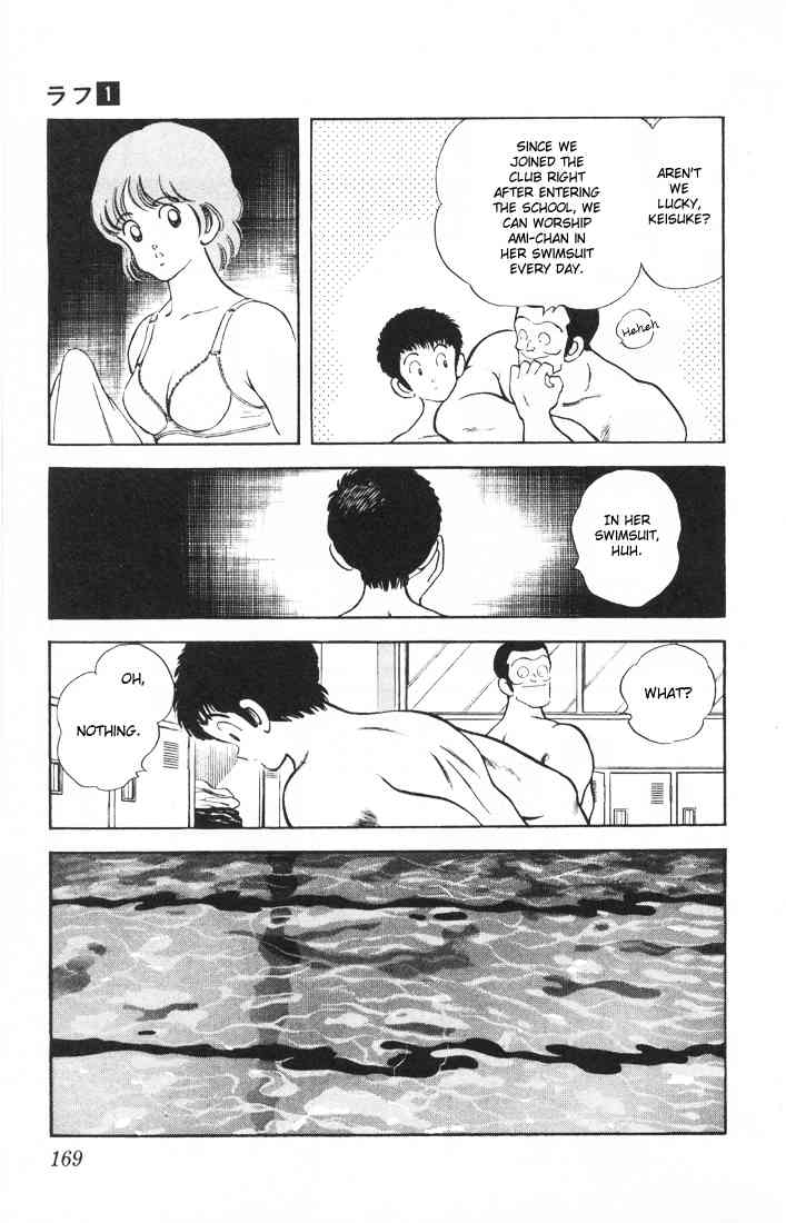 Rough Chapter 9 page 5 - Chapter 9 v2 : Yamato's Swimming Class