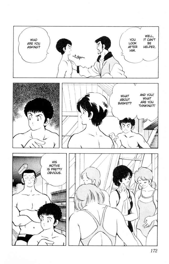Rough Chapter 9 page 8 - Chapter 9 v2 : Yamato's Swimming Class