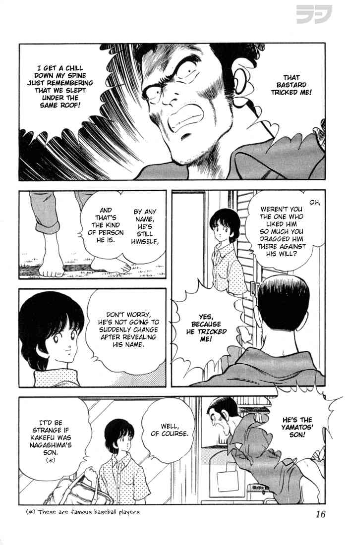 Rough Chapter 90 page 13 - Chapter 90 v2 : Don't Worry