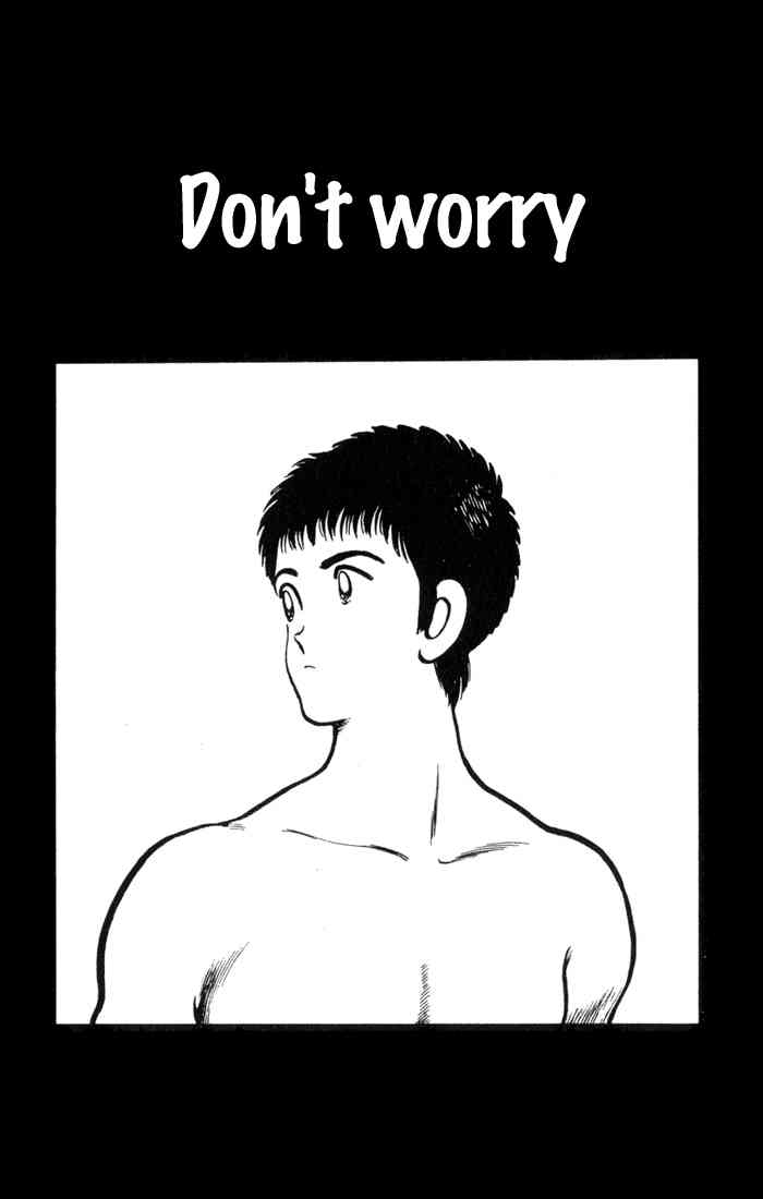 Rough Chapter 90 page 2 - Chapter 90 v2 : Don't Worry